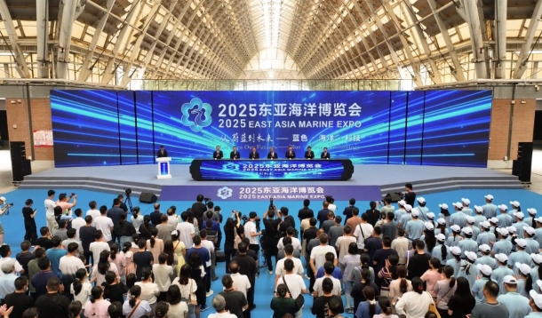 觀(guān)蔚藍(lán)浪潮，繪未來(lái)宏圖！2025東亞海洋博覽會(huì)在青島西海岸新區(qū)盛大開(kāi)展