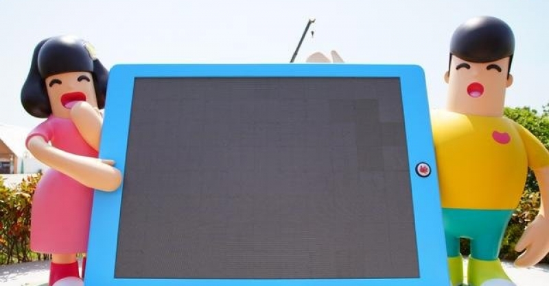 哈舅2.0精裝亮相，科技賦能藝術(shù)景觀