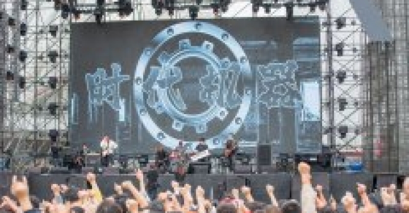 精彩繼續(xù)，狂歡不止！2020青島鳳凰音樂節(jié)超強(qiáng)音浪燃爆“音樂之島”