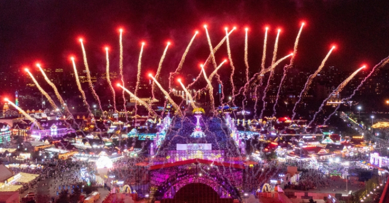 元旦快樂丨2024，黃發(fā)集團(tuán)與您同發(fā)展！