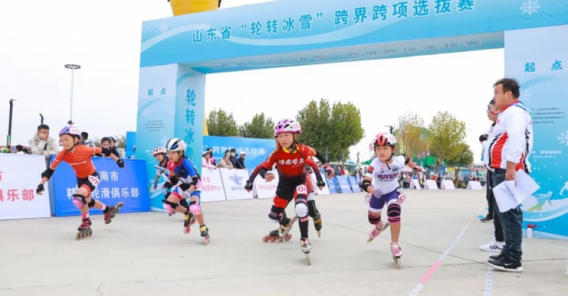 山東省“輪轉(zhuǎn)冰雪”跨界跨項(xiàng)選拔賽在金沙灘啤酒城圓滿落幕！