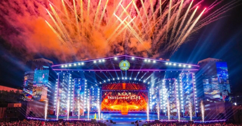 開(kāi)啟狂歡盛宴！第35屆青島國(guó)際啤酒節(jié)在金沙灘啤酒城盛大開(kāi)幕