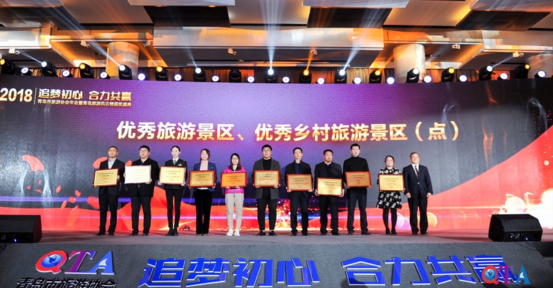 城市陽臺(tái)景區(qū)、海青景區(qū)榮登青島旅游風(fēng)云榜