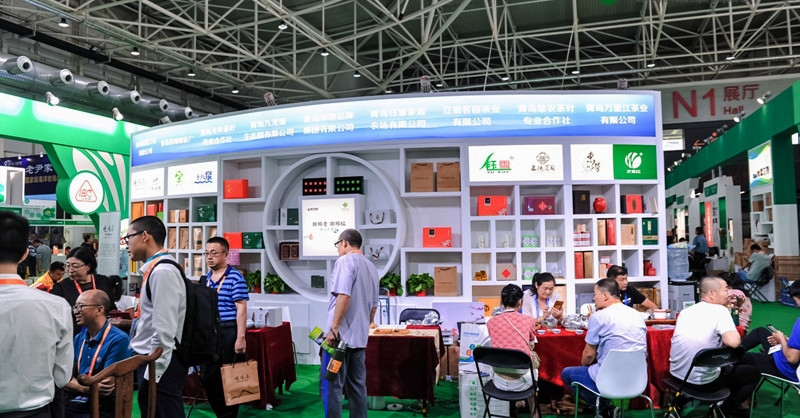 “瑯琊青、瑯琊紅”亮相亞洲農(nóng)博會(huì)