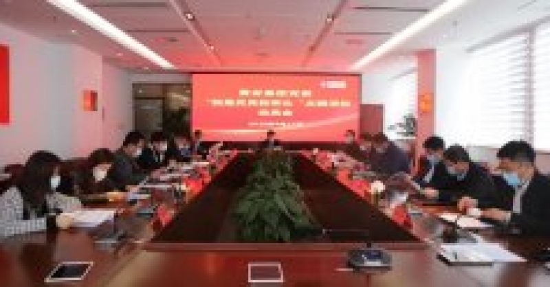 黃發(fā)集團(tuán)召開(kāi)“我是黨員我?guī)ь^”主題活動(dòng)動(dòng)員會(huì)