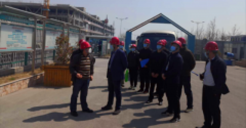 黃發(fā)集團(tuán)開(kāi)展一季度疫情防控及安全生產(chǎn)大檢查暨優(yōu)秀項(xiàng)目評(píng)比活動(dòng)