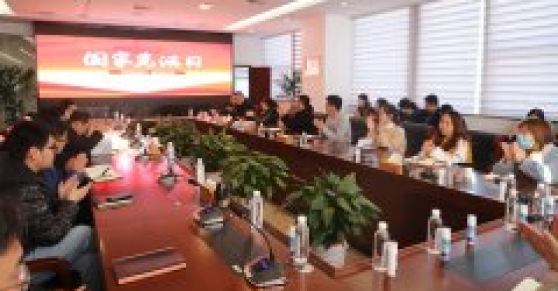 黃發(fā)集團(tuán)舉辦法律知識(shí)專題培訓(xùn)班