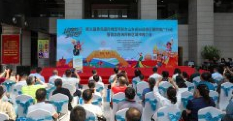 干杯！第31屆青島國際啤酒節(jié)赴多地進(jìn)行推介